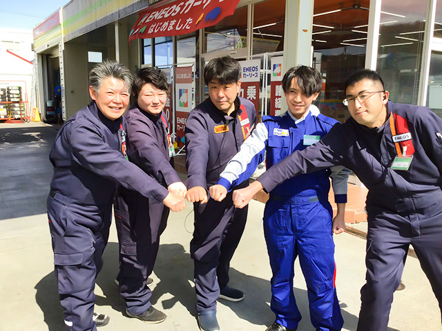 Dr.Driveセルフ大仁店